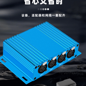 Art-Net to DMX Controller 4 Universes